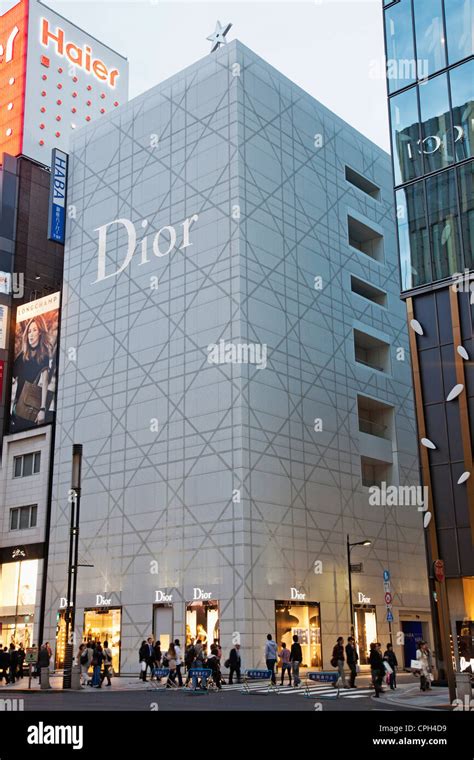 dior 公式 通販|dior tokyo.